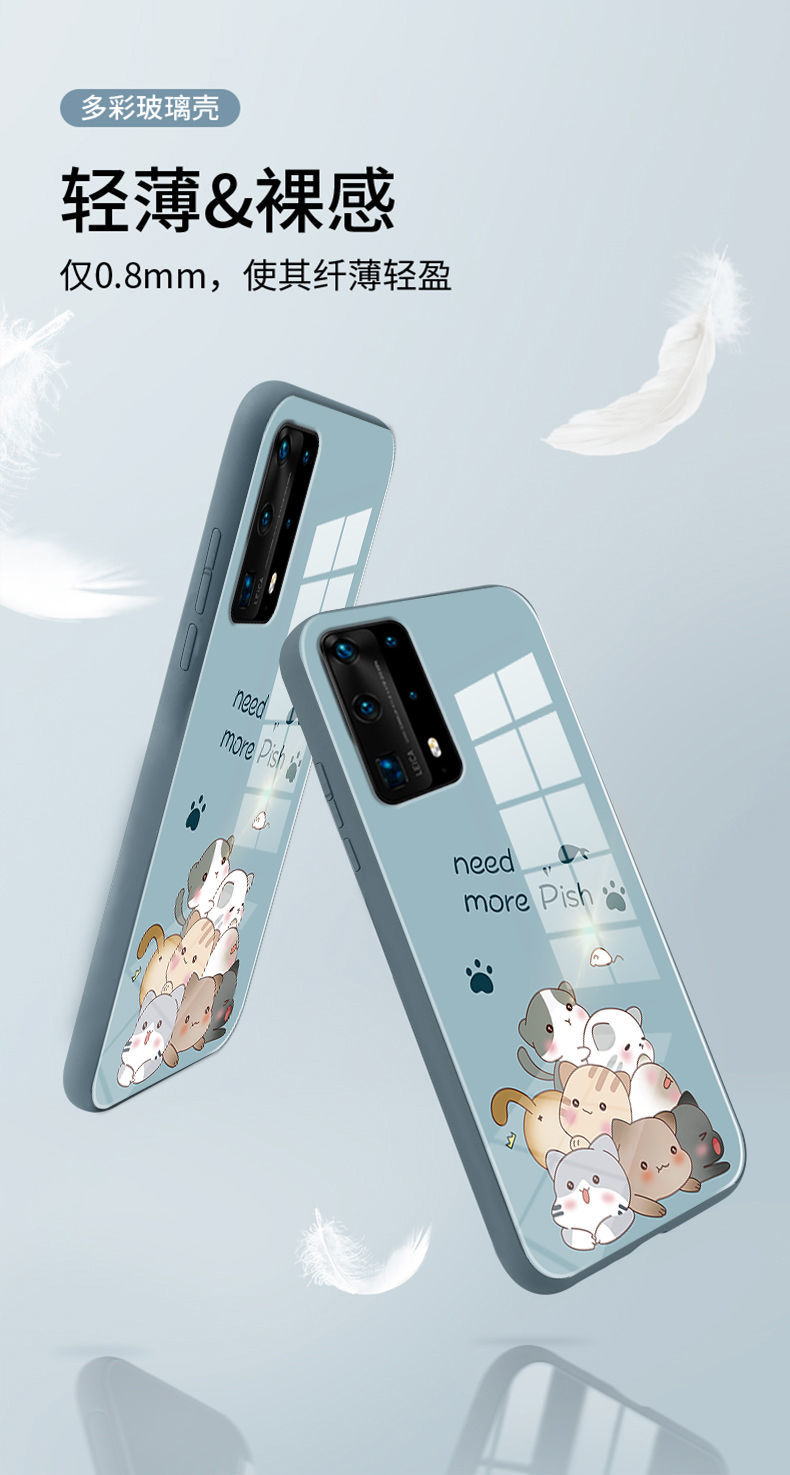 精选oppor17手机壳液态玻璃新款r17手机套全包防摔男r17网红可爱女潮