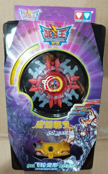 ex陀螺飞轮变形系列黑龙魔锤 魔蝎邪叉金龙斩风刀 飞轮系列游龙没有影