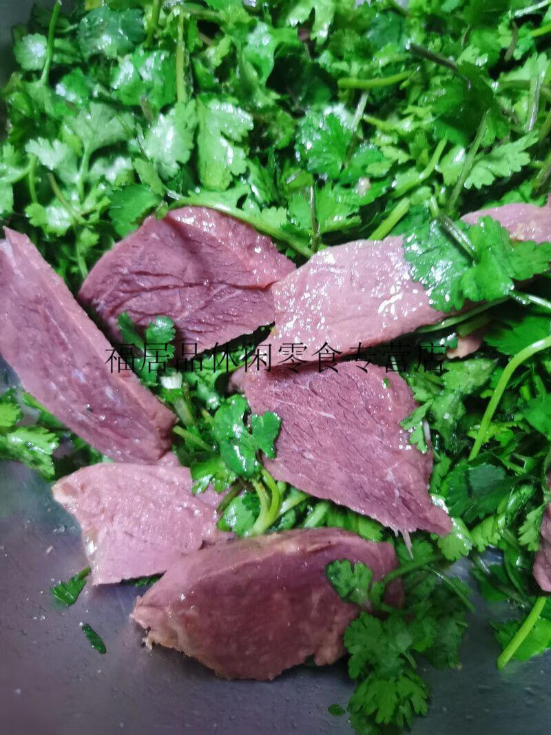 舞潮 保证河南特产周口清真牛肉牛腱即食真空加强礼盒【京闪配送】