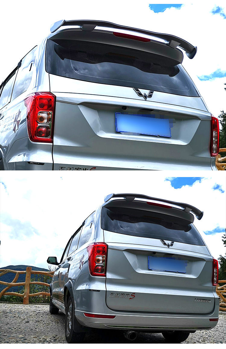 适用于新五菱宏光s后尾翼s1s3定风改装加装专用abs带漆尾翼扰流板升级