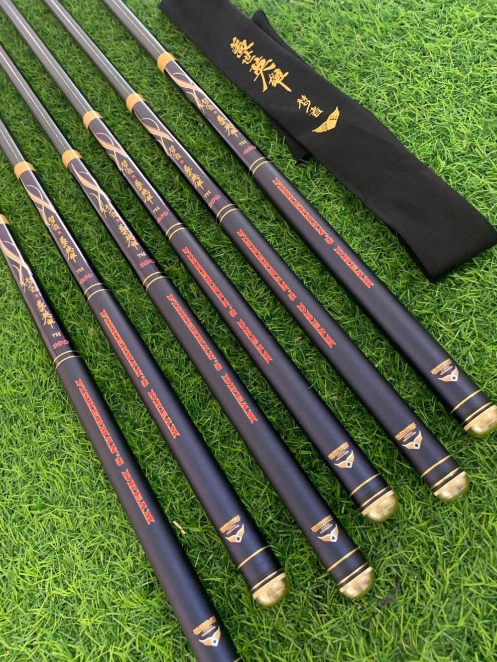 梦者盖世英雄鱼竿超轻5.