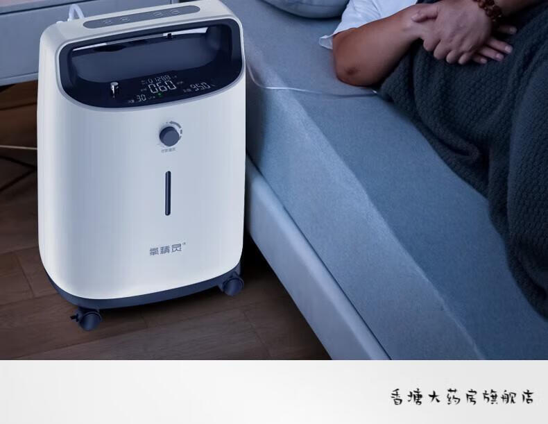 8dd80c110ec50000.jpg