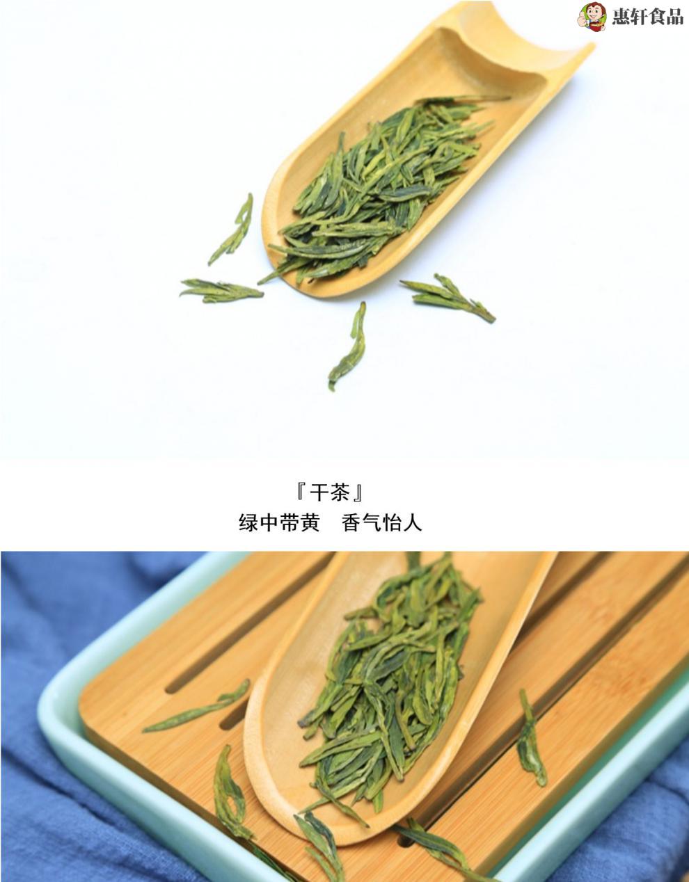 千岛湖叶2022新茶高山杭州绿茶明后老茶树春茶浓香千岛玉叶250g