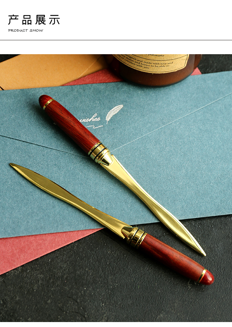 精永开信刀手工复古金属不锈钢拆信刀宣纸裁纸刀拆信封未开刃古铜色刀