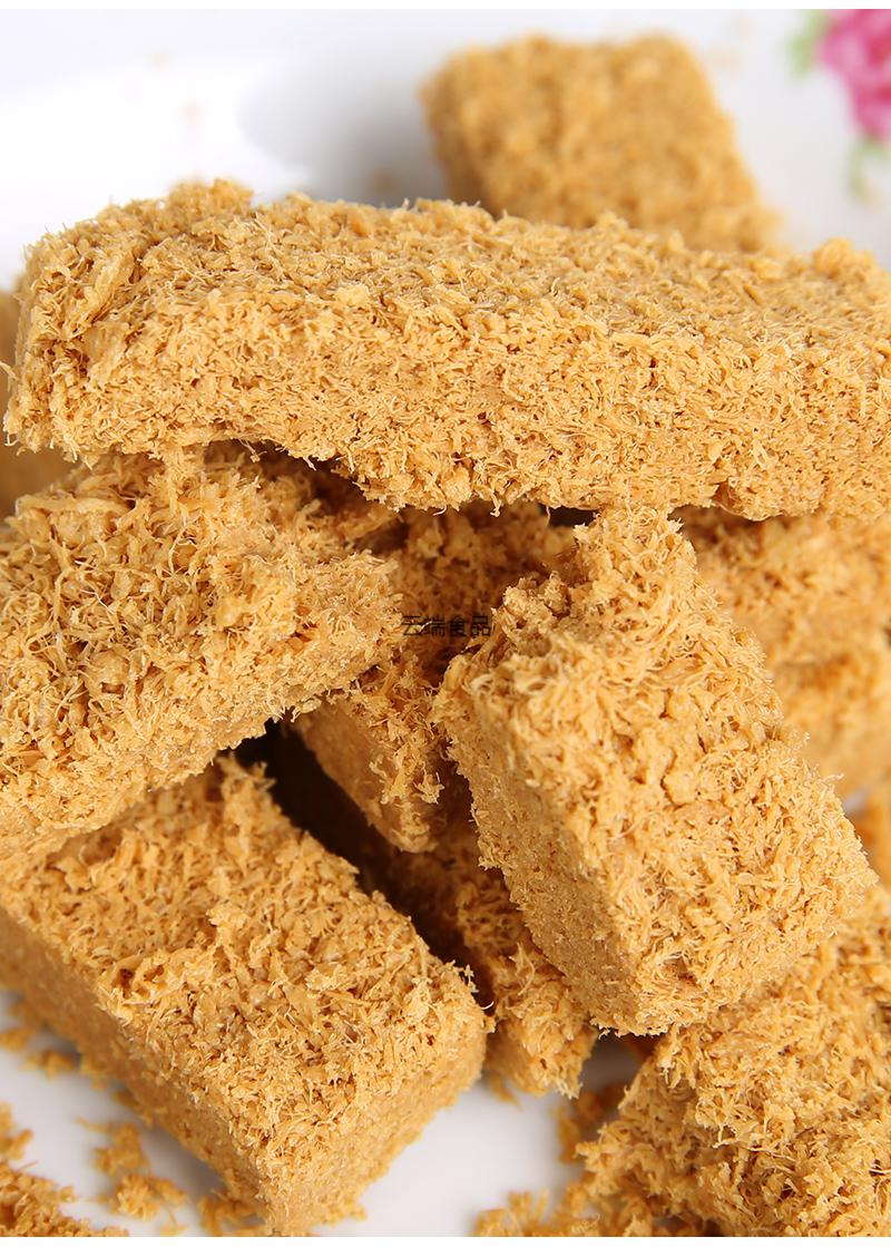 橙伯乐5折西藏青稞酥青稞蛋酥赞普黄金鸡蛋酥糕点饼干拉萨特产零食