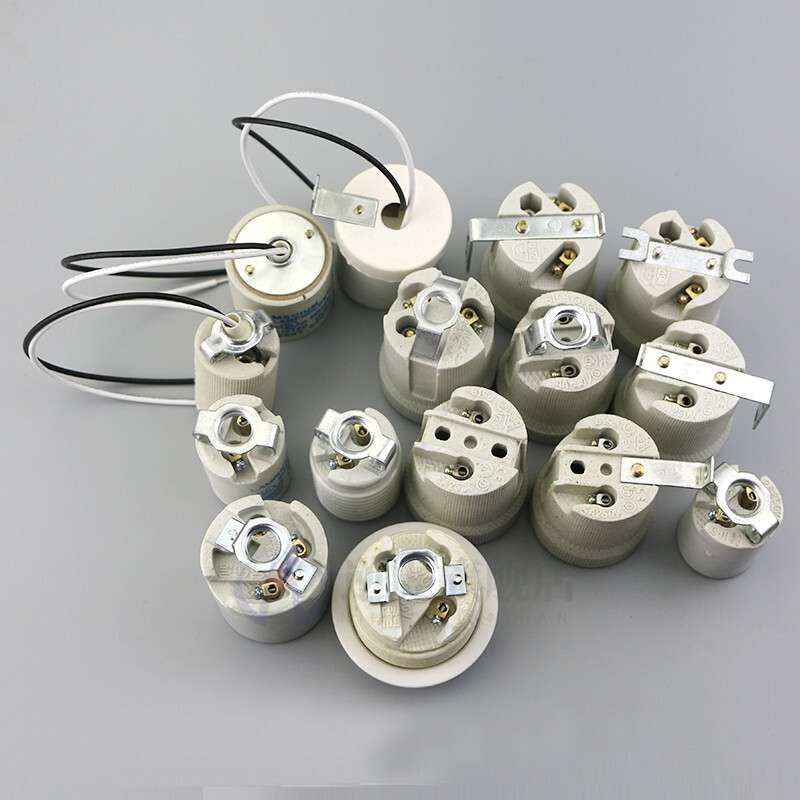 灯口底座螺旋灯座灯头螺口底座灯泡底座插座陶瓷灯头灯座防水大功率吸