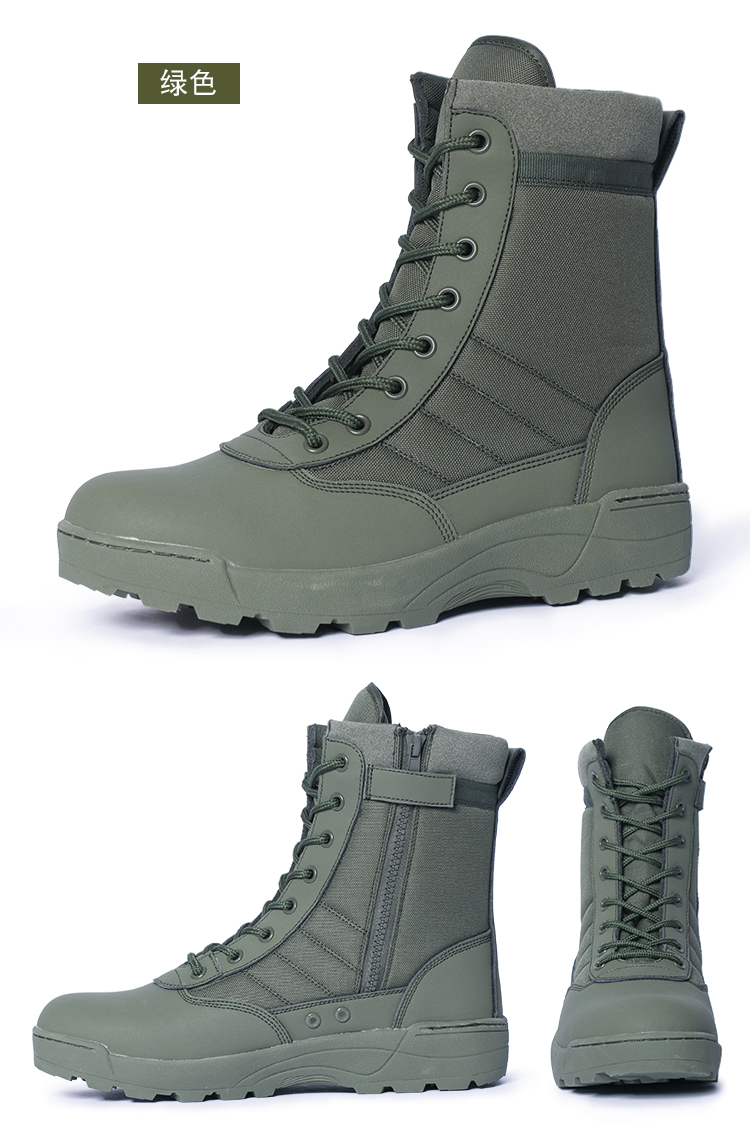 训战术特种军兵加绒军迷沙漠钢头陆战靴作战鞋特战靴钢头款swat黑色38