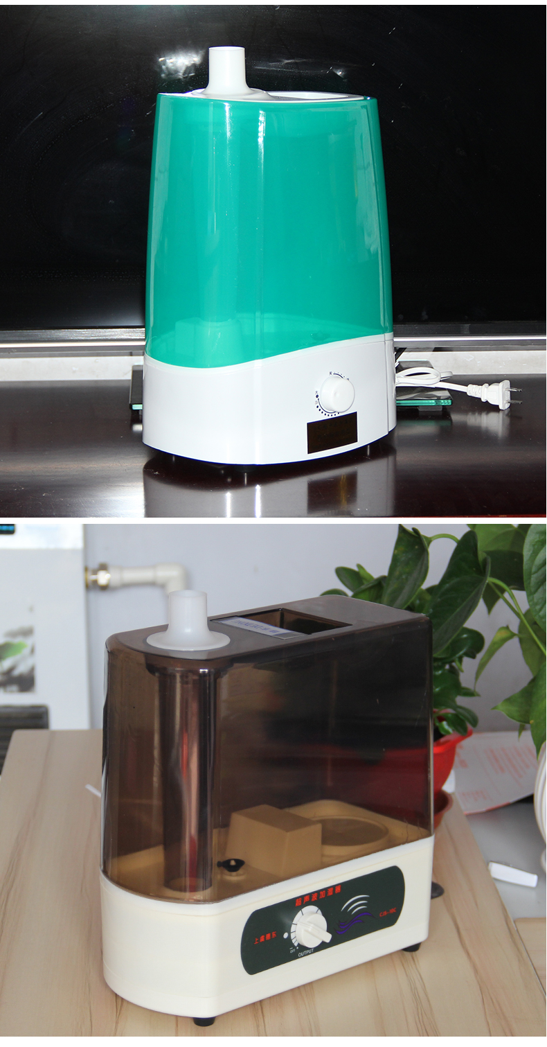 标准养护箱加湿器40b专用喷雾器德东超声波恒温恒湿标养箱控制器新型