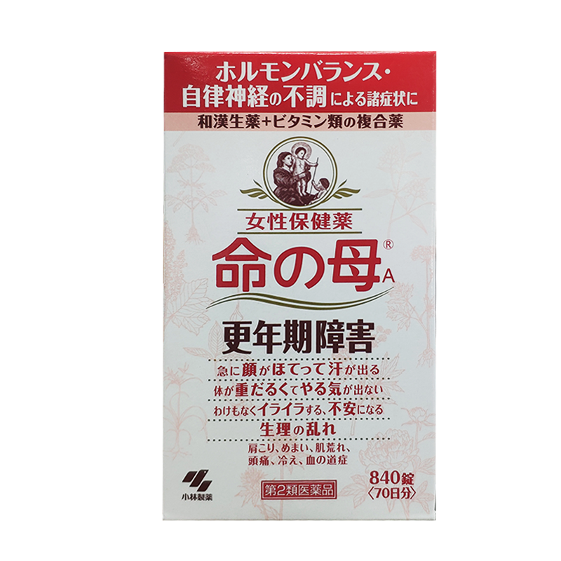 Jd物流 海外直邮小林制药生命之母a更年期障害女性4 840粒改善调理妇女性日本本土版小林制药命之母a更年期障害 女性840粒 图片价格品牌报价 京东 Jd物流 海外直邮小林制药生命之母a更年期障害女性4 840粒改善调理妇女性日本本土版小林制药命之母a更年期障害 女性840粒 图片价格品牌报价 京东