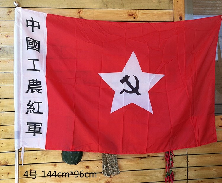 道具枪汉阳造红军道具木枪木刀成人八路军冲锋号草鞋演出斗笠影视抗战