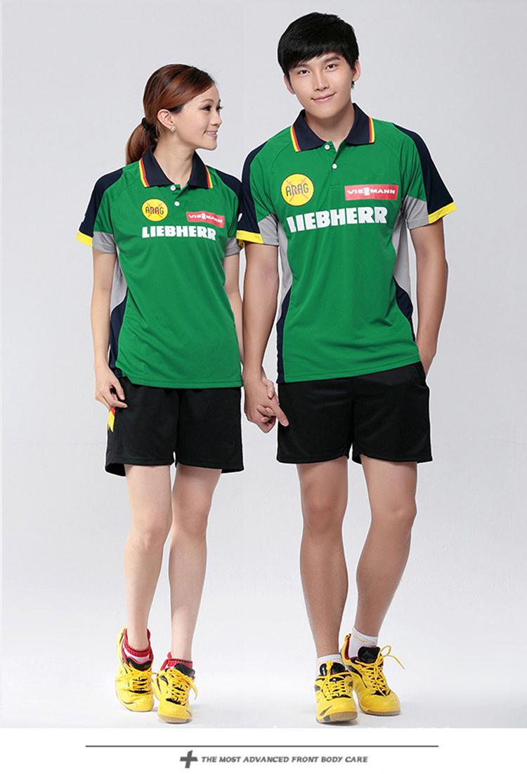 新款蝴蝶乒乓球服套装男女儿童短袖运动服德国队乒乓球衣队服团购速干