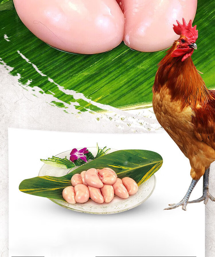 果亦橙新鲜土鸡鸡腰子公鸡蛋鸡宝鸡卵子鸡肾鸡子生鲜 三包6斤【图片