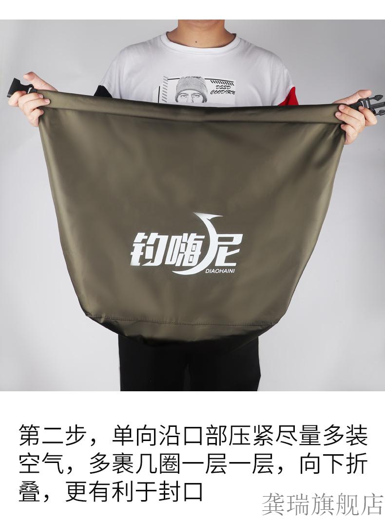 活鱼袋带氧气泵加厚耐磨冲氧便携钓鱼折叠养鱼袋渔获装鱼袋桶垂钓用品
