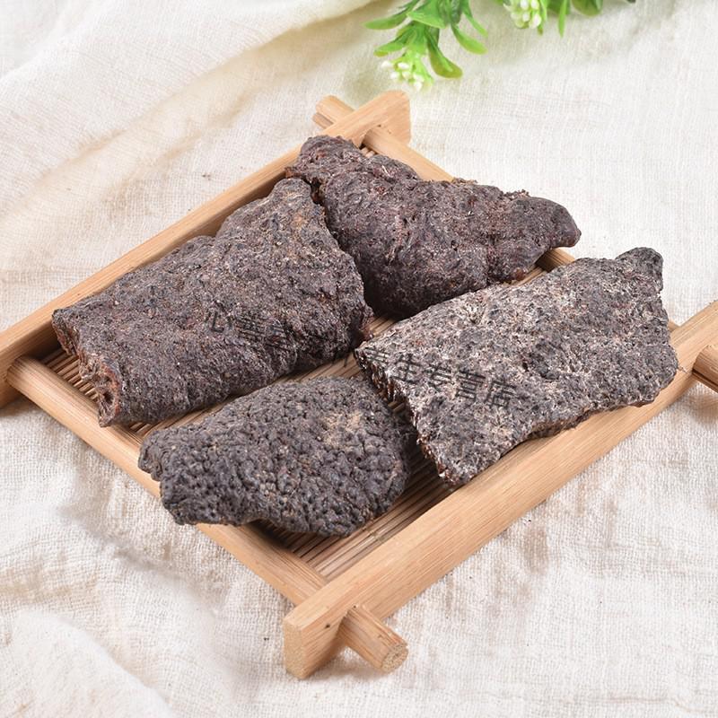 杞里香 中原材 紫草茸 赤胶 紫胶 虫胶 500克【图片 价格 品牌 报价】