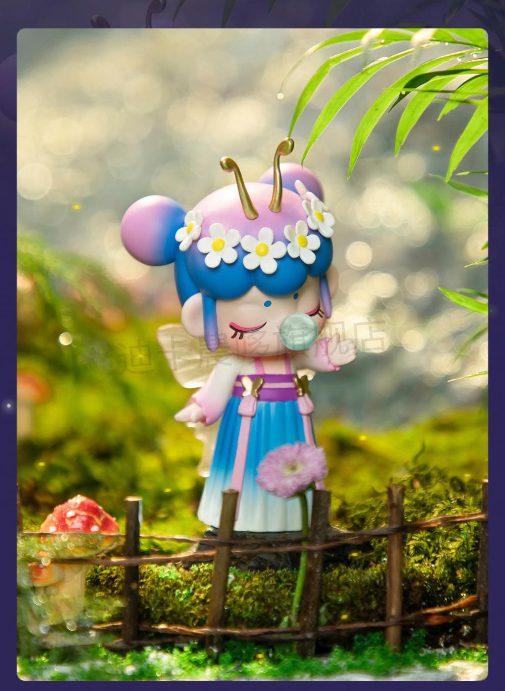 林深不知处盲盒手办忙和可爱少女心女孩版今夕何夕一全套与子成说 与
