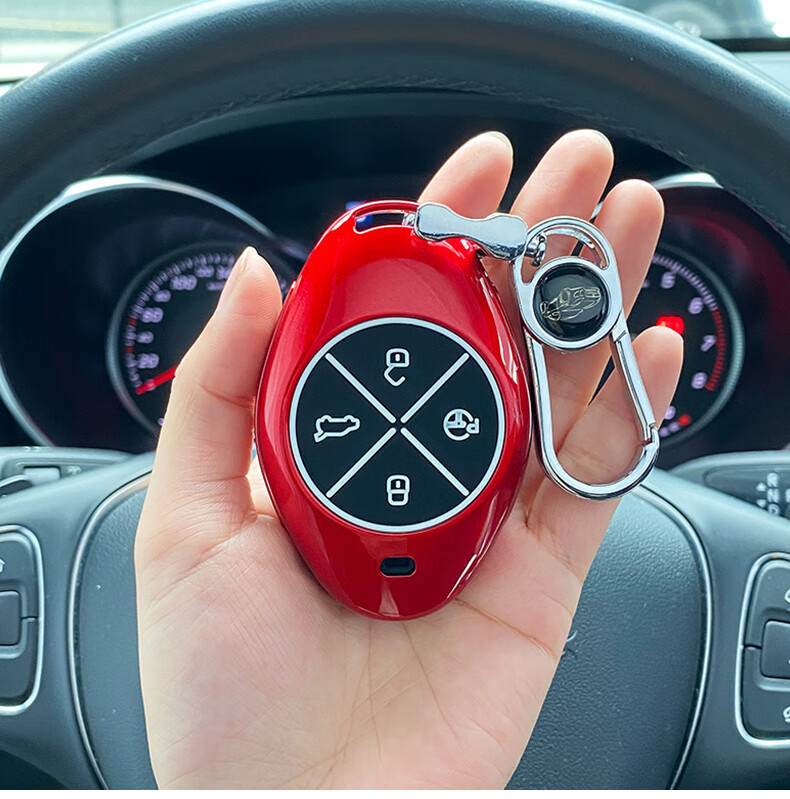 cklde小鹏g3i钥匙套女士2021新款小鹏p7专用g3小鹏汽车p5遥控壳扣 a款