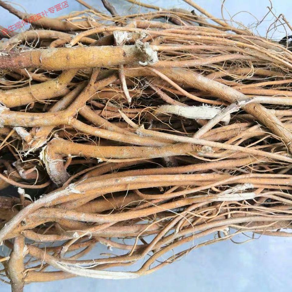 花初醒福建虎尾轮客家石参根土特产500g农家炖汤花初醒