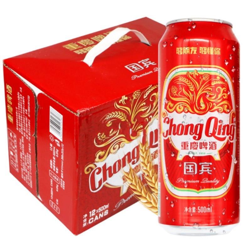 重庆国宾啤酒整箱山城啤酒批 发 拉罐听装啤酒500m*12罐 重庆国宾啤酒