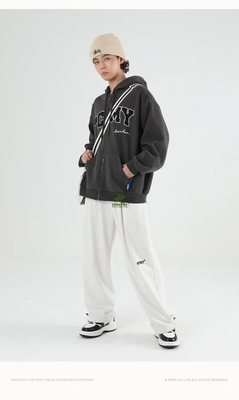 pcmy刘耀文同款卫衣 字母开衫潮牌休闲连帽拉链口袋宽松嘻哈港风秋季