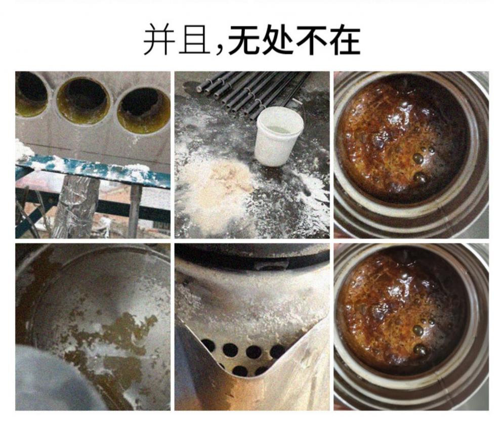 免拆 燃气电热水器除垢剂免拆家用除水垢神器专用工具全套热水器清洗