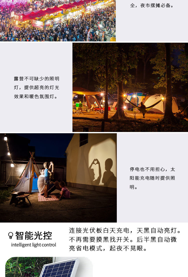 4b99ec6076cbf978.jpg