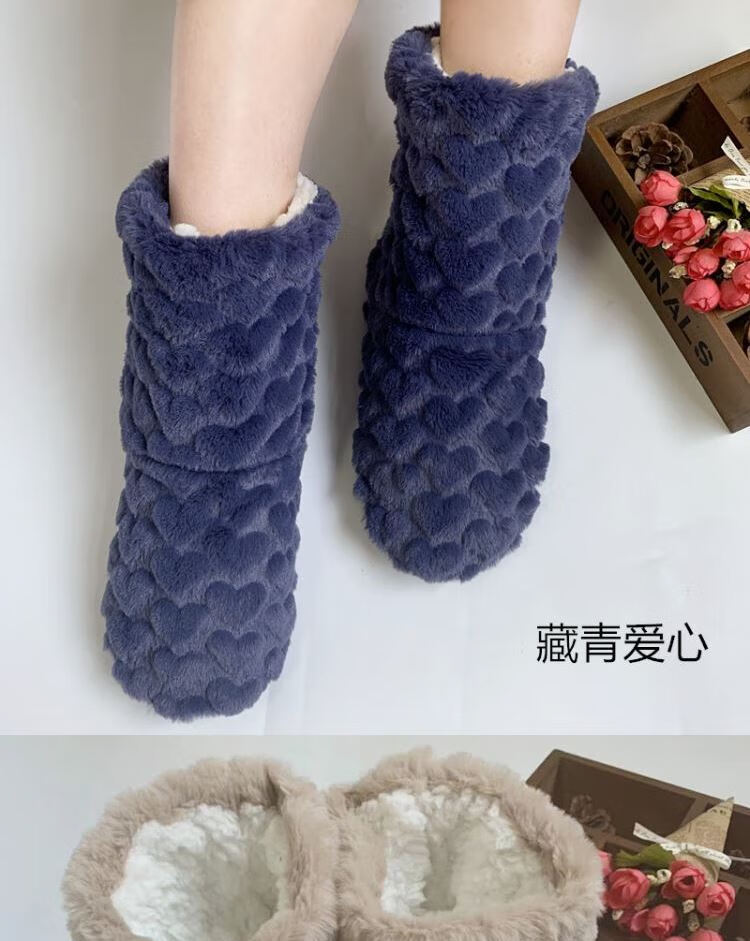 日本进口品质高端脚套护脚保暖冬季加绒加厚毛绒暖脚袜套护脚腕脚脖