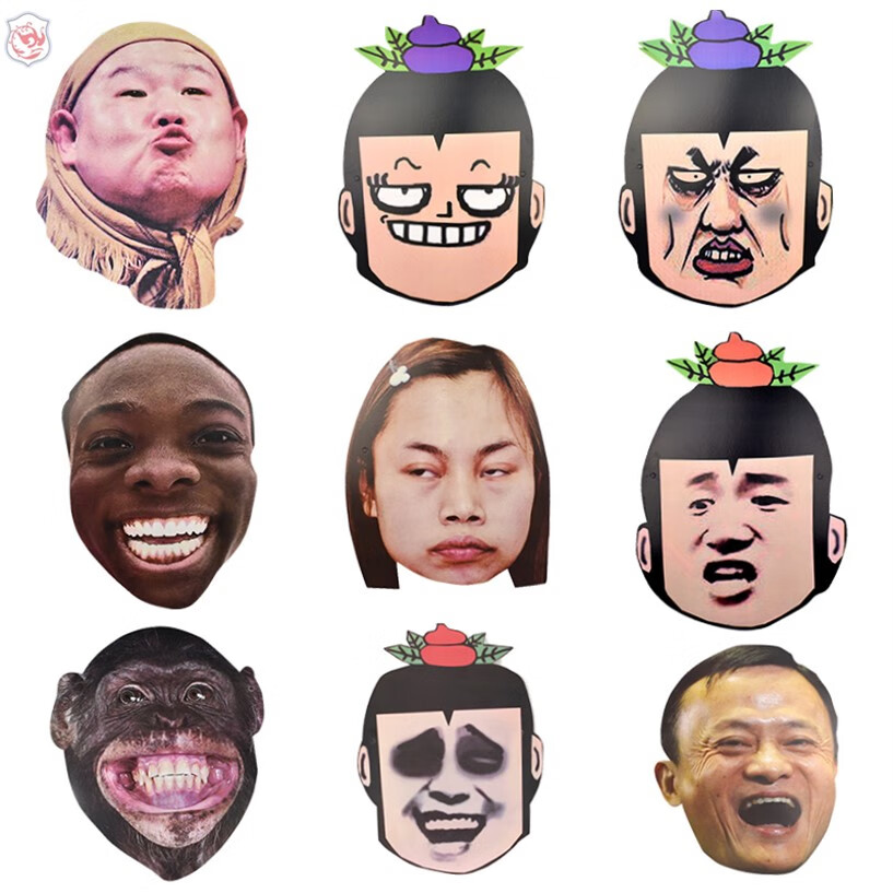 拔河搞笑面具婚礼恶搞整蛊拔河面具恶棍搞笑新郎网红脸接结 搞笑套装