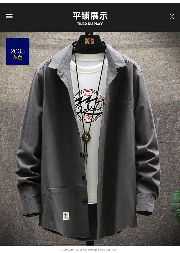 21新款男士诺曼男装2021秋季男士工装棉长袖衬衫外套宽松大码衬衣男