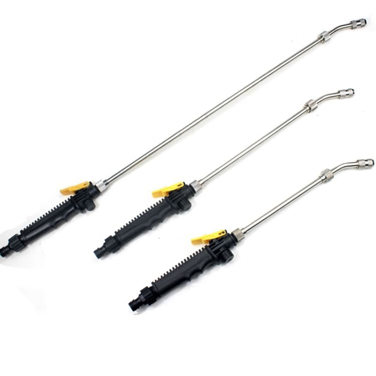 不锈钢喷枪清洗空调长杆洗车液直喷水枪花园浇花喷枪喷雾喷杆48公分