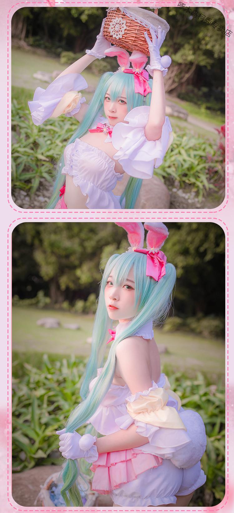 啄木鸟现货初音未来cosmiku兔耳春装cosplay服装女可爱c服全款s女
