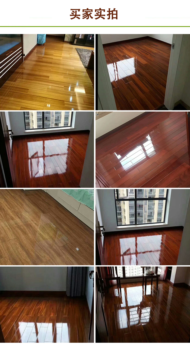 木地板护理专用油精 肯帝亚地板专用保养精油实木复合液体地板蜡护理
