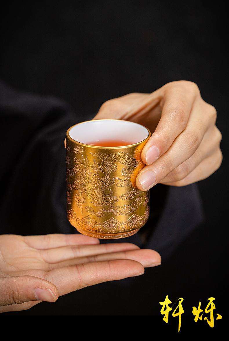 轩烁 家用茶具整套送人轻奢紫砂金壶套装24k纯金手工鎏金茶杯套组高端