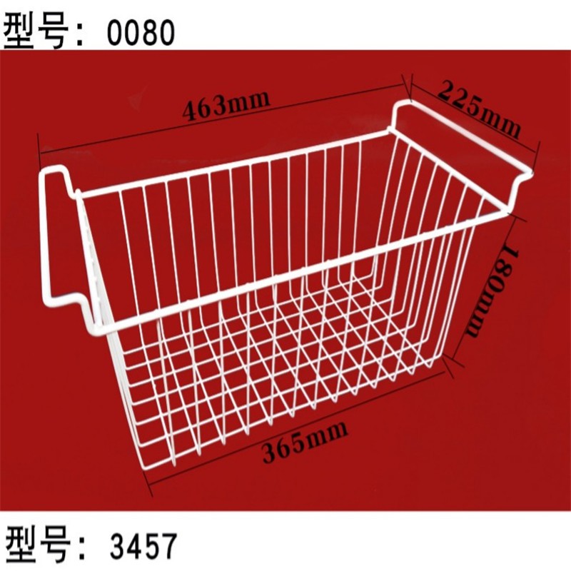 定做冰柜里用的蓝子冷柜吊篮筐美的冰柜配件冰柜里面的筐子挂筐收纳储