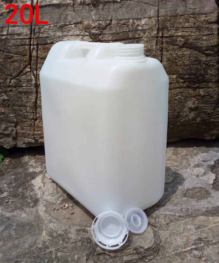 加厚25l15食品级塑料桶水桶30公斤方酒桶10kg20升扁花生油壶桶25普通