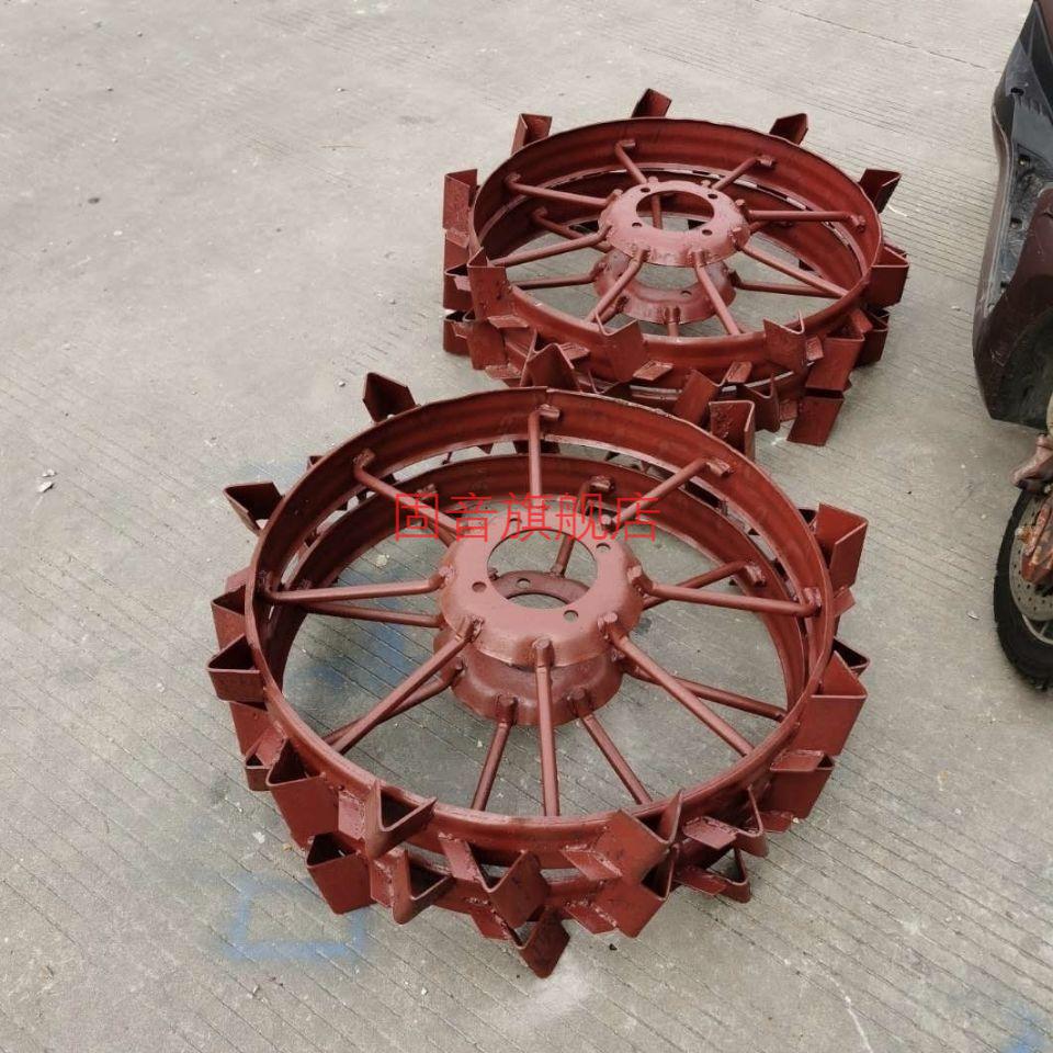 固音151手扶拖拉机水田铁轮 101旱地防滑轮加宽加厚凸起铁轮g可定制