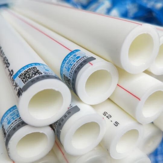 日丰水管热水管 上海日丰ppr水管自来水管精品家装ppr热水管热熔管ppr