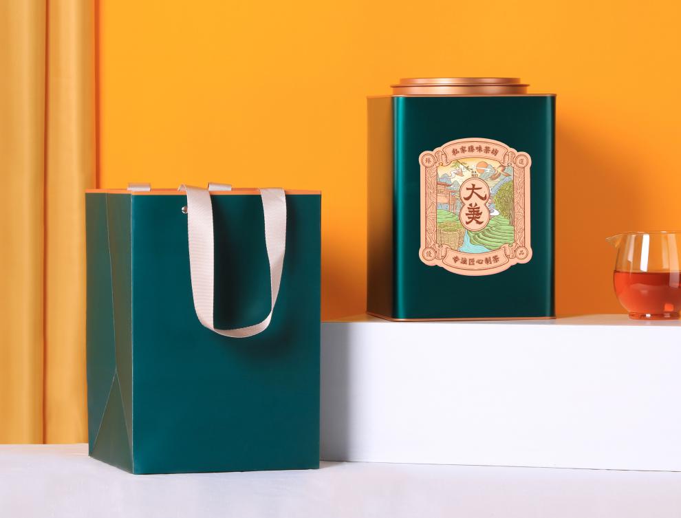 装陈皮的铁罐新会陈皮罐茶叶包装陈皮茶叶罐空罐半斤一斤装储蓄罐密封