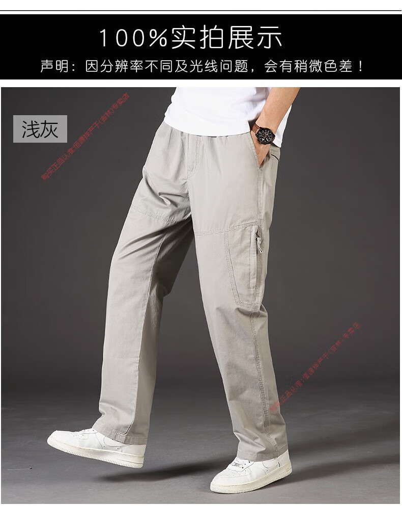 af631162c65e7baf.jpg