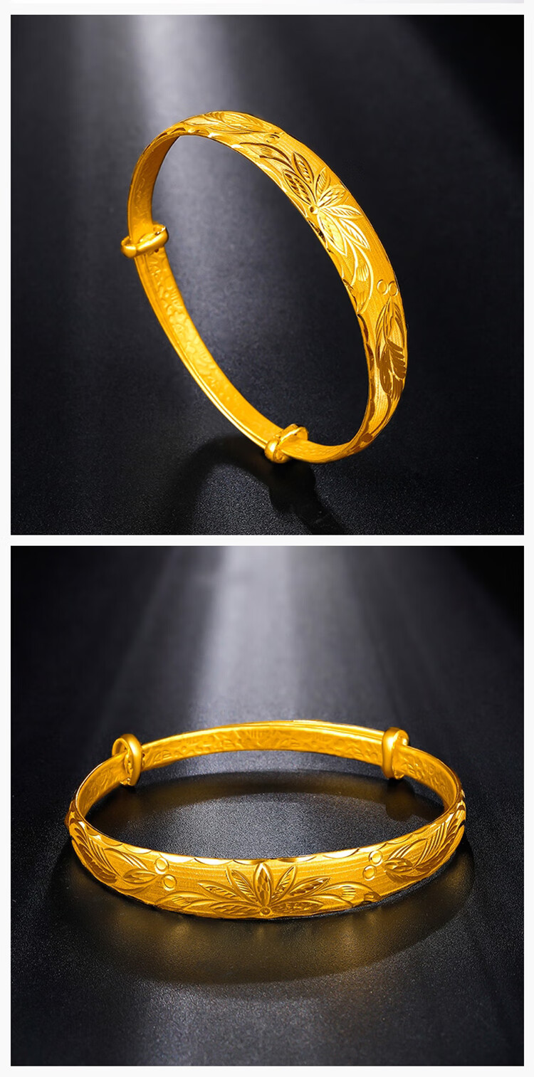 沁帝珠宝 9999纯黄金手镯 花开富贵足金手镯 女士素圈纯金手环妈妈 活