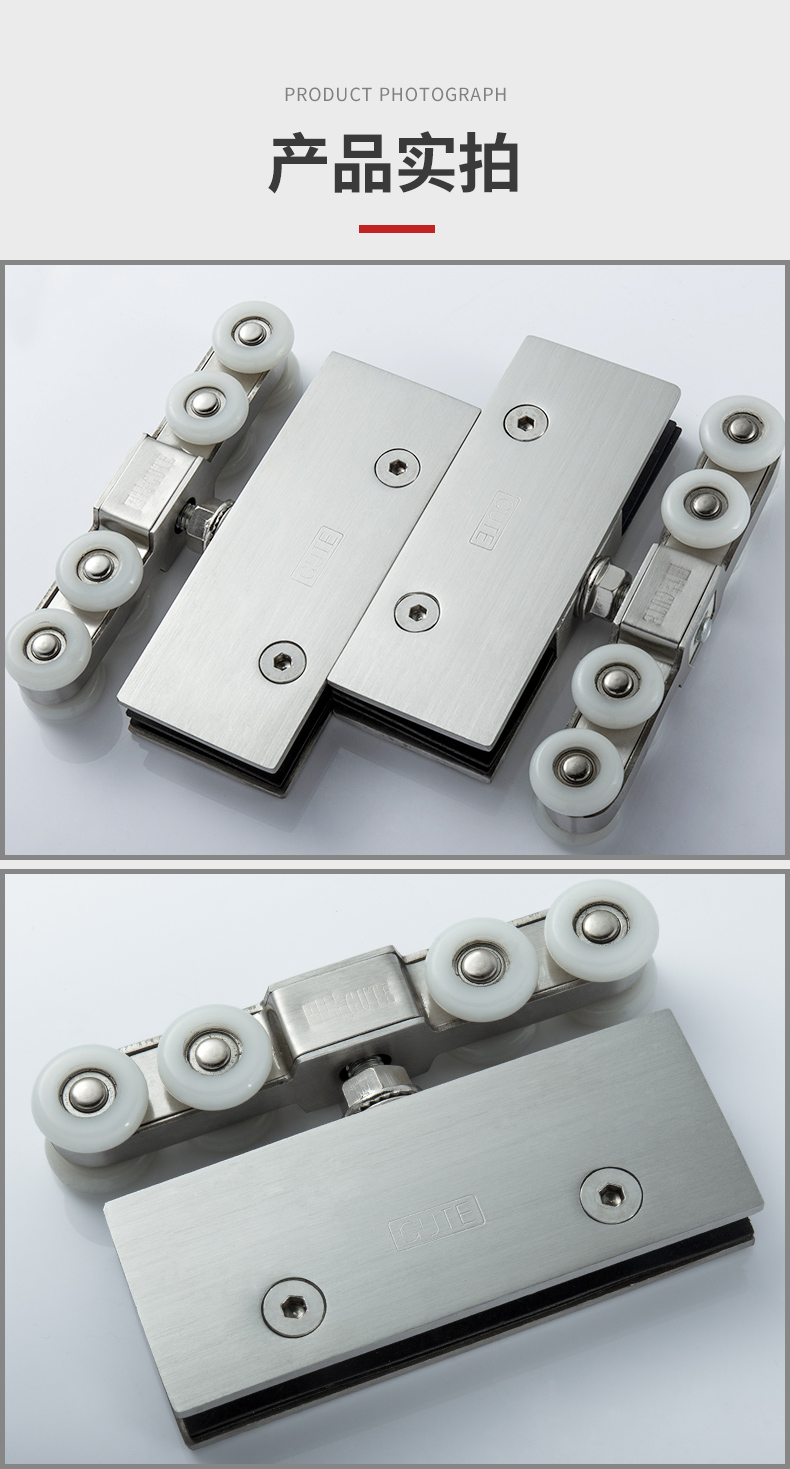 玻璃移门滑轮吊轨移推拉门吊轮轨道吊滑8轮玻璃门吊轮