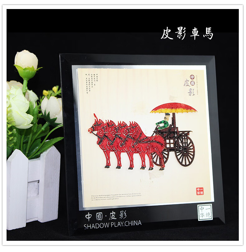 西安文创礼品镜框摆件西安旅游纪念品中国小礼品 单人跪射俑