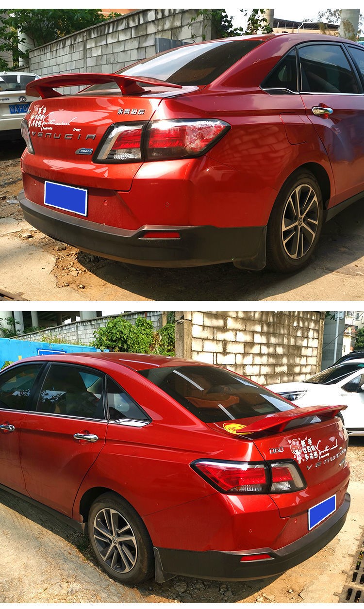 适用于启辰d60改装尾翼适用d60东风1820款d60ev飞机翼免打孔定风翼