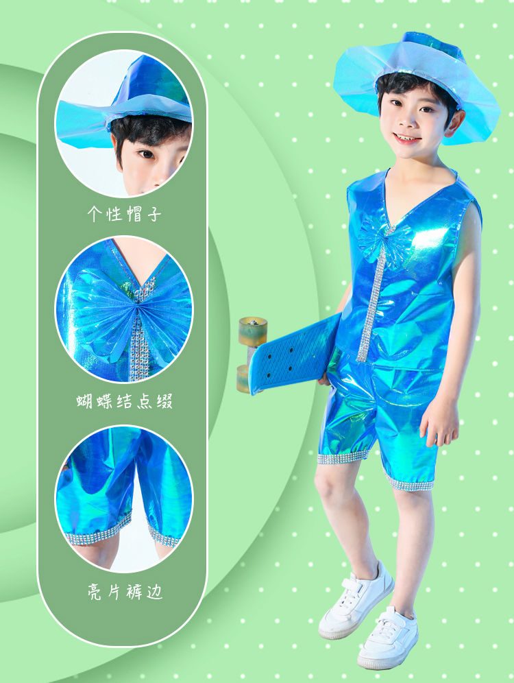 环保服装儿童六一儿童节时装走秀演出服diy材料手工制作表演衣服创意