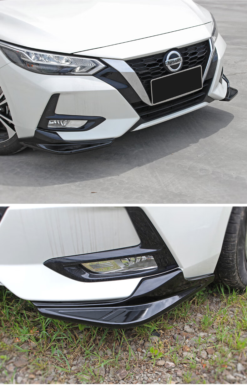 专用于2021款14代日产轩逸前铲尾翼后唇侧裙改装外观装饰包围配件 20