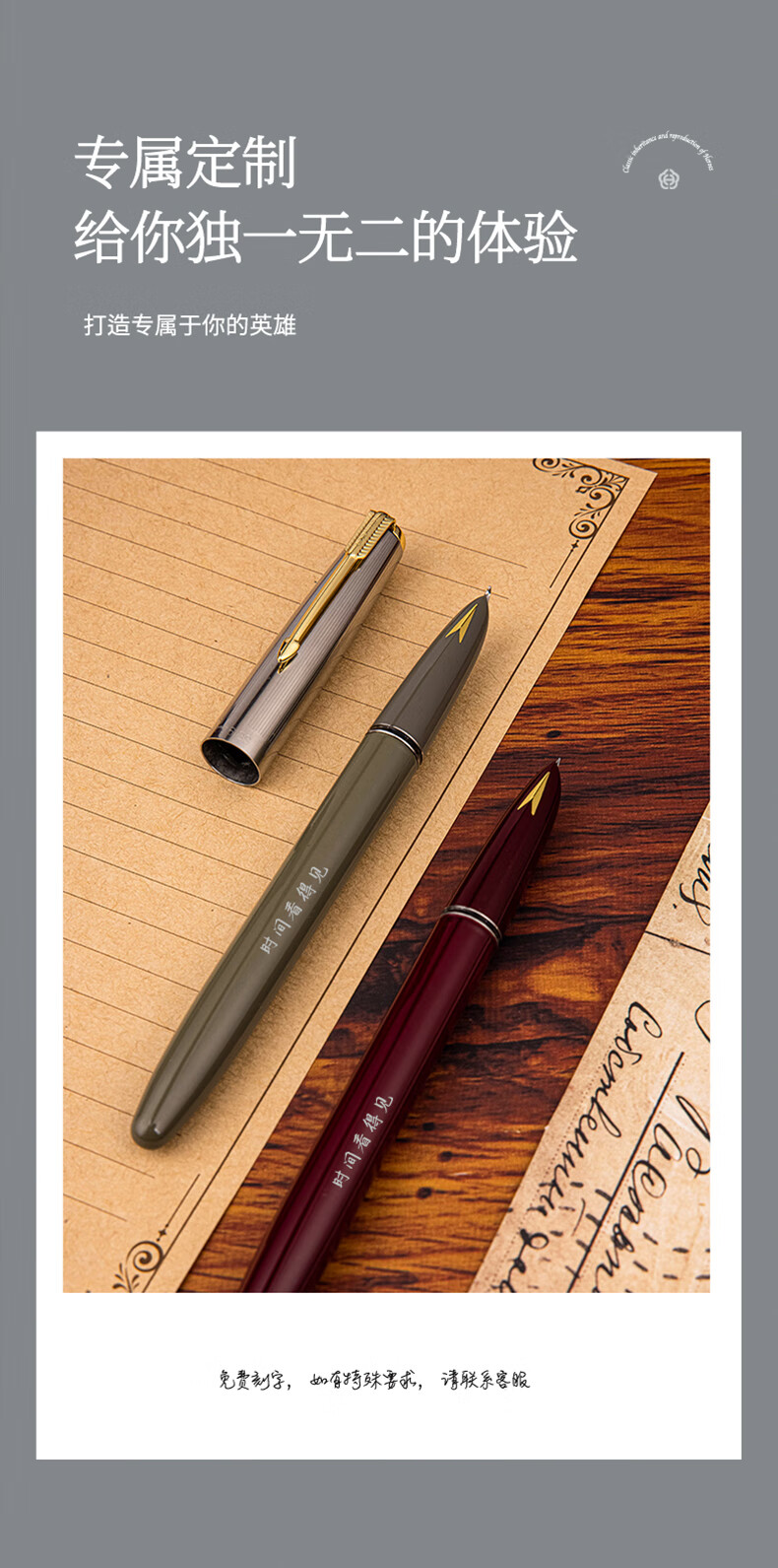 hero英雄钢笔怀旧收藏老款经典金色帽黄尖学生用书写练字铱金笔商务办