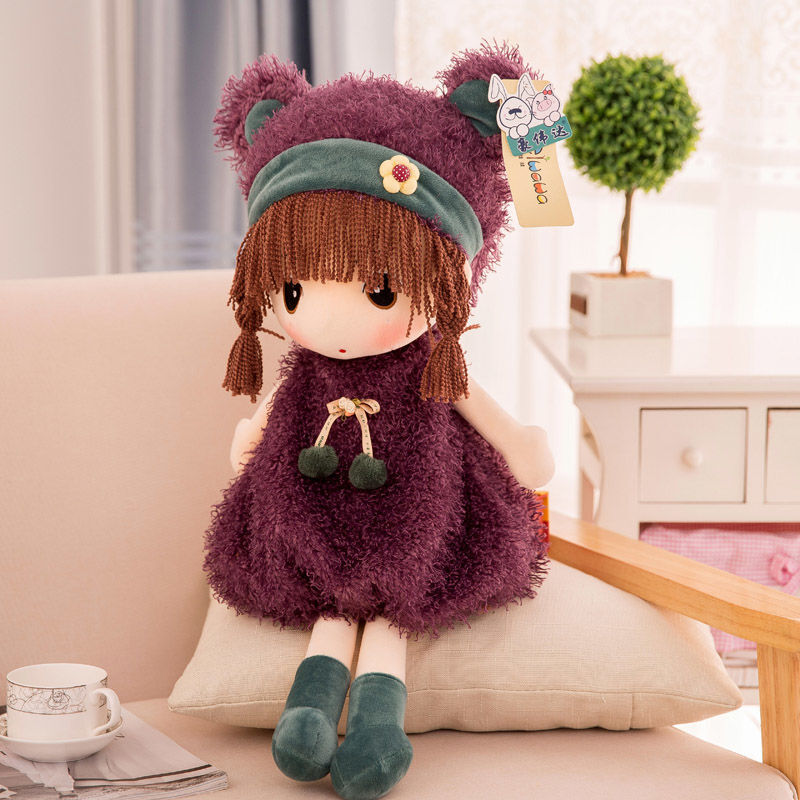定制洋娃娃布偶可爱菲儿布娃娃公仔毛绒玩具女孩公主生日礼物儿童百变