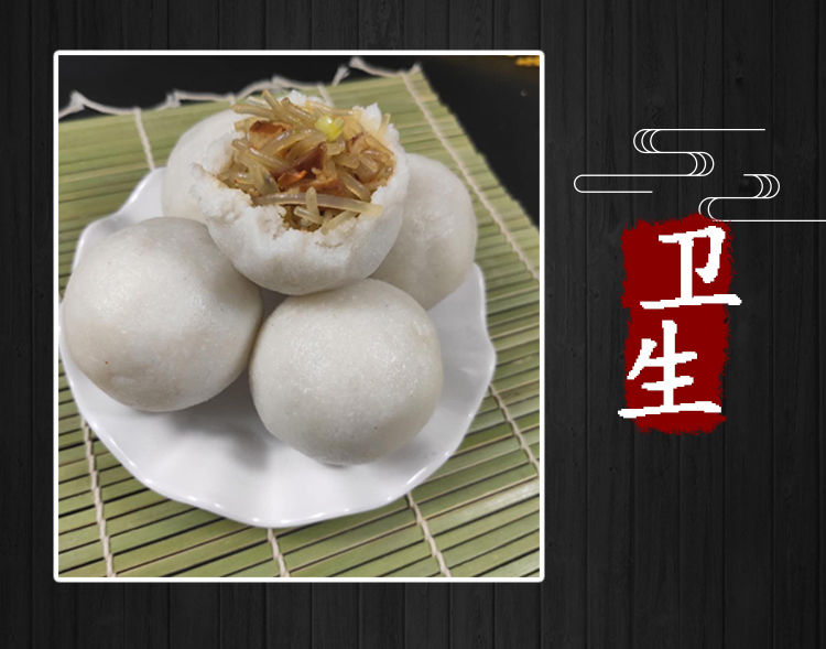 湖北监利特产团子 8个 多种规格可选 米团子特色小吃 天门洪湖监利粘