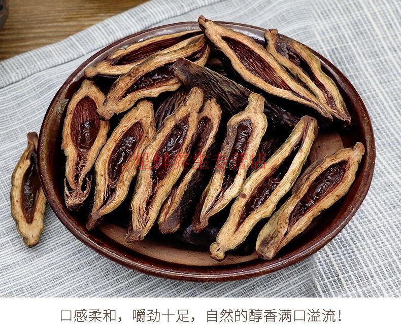 散装槟榔批冹烟果青果枸杞地道湘味一箱200片100颗厂直冹日期新鲜青果