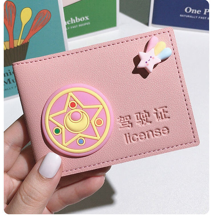 可爱驾驶证皮套女卡通个性创意行驶证二合一驾照本保护套女生网红小猫