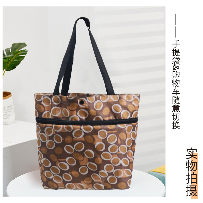 买菜车折叠拖轮购物袋便携市手拉包带轮子伸缩两用买菜包小拉车深色